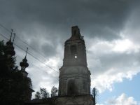 sus_(41).jpg