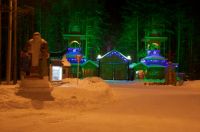 Имя файла=IMG_4227.jpg
Размер файла=74КБ
Размеры=554x368
Дата=Фев 08, 2010 IMG_4227.jpg