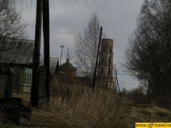 Нажмите, чтобы посмотреть в полный размер