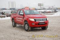 Имя файла=220212DSC_0947.jpg
Размер файла=127КБ
Размеры=800x532
Дата=Фев 22, 2012 220212DSC_0947.jpg