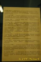 Имя файла=068.jpg
Размер файла=130КБ
Размеры=681x1024
Дата=Янв 11, 2011 068.jpg