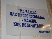 195.jpg