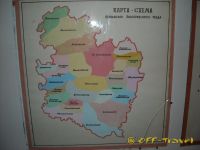 Имя файла=206.jpg
Размер файла=110КБ
Размеры=1024x768
Дата=Янв 11, 2011 206.jpg